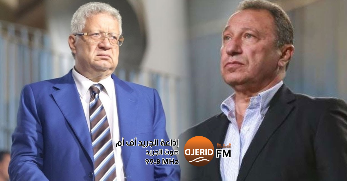 الخطيب يعلن تصالحه مع مرتضى منصور: نهاية فترة الخلافات وبداية جديدة الخطيب يعلن تصالحه مع مرتضى منصور