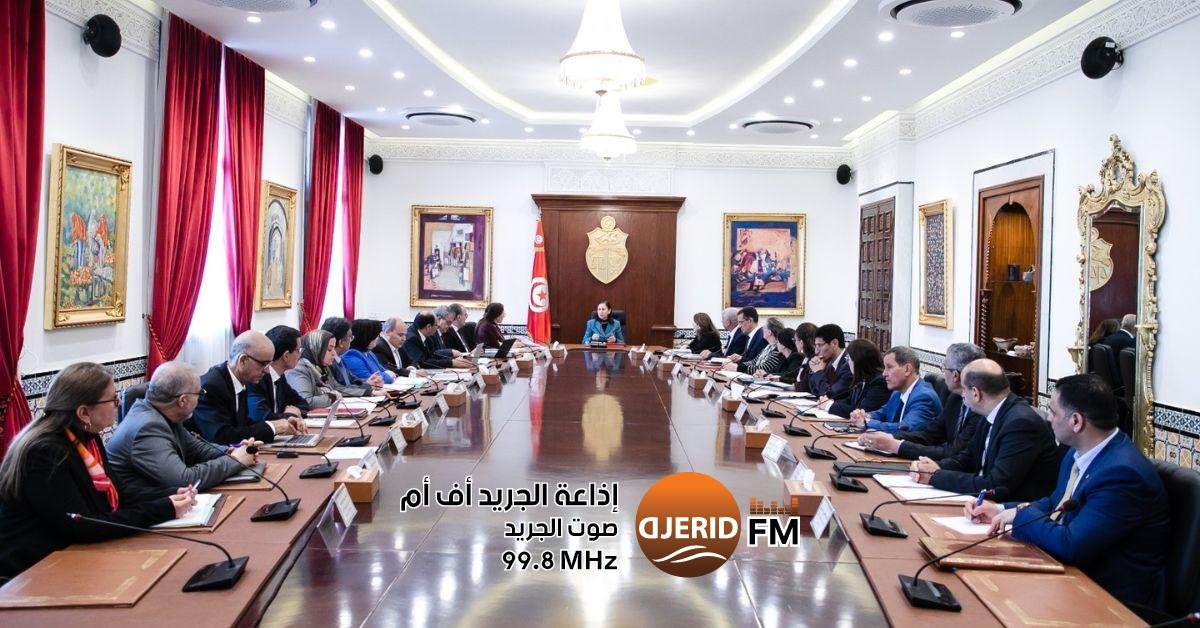 مجلس وزاري مصغّر يناقش محاور البرنامج الاقتصادي للدولة البرنامج الاقتصادي للدّولة محور مجلس وزاري مضيّق