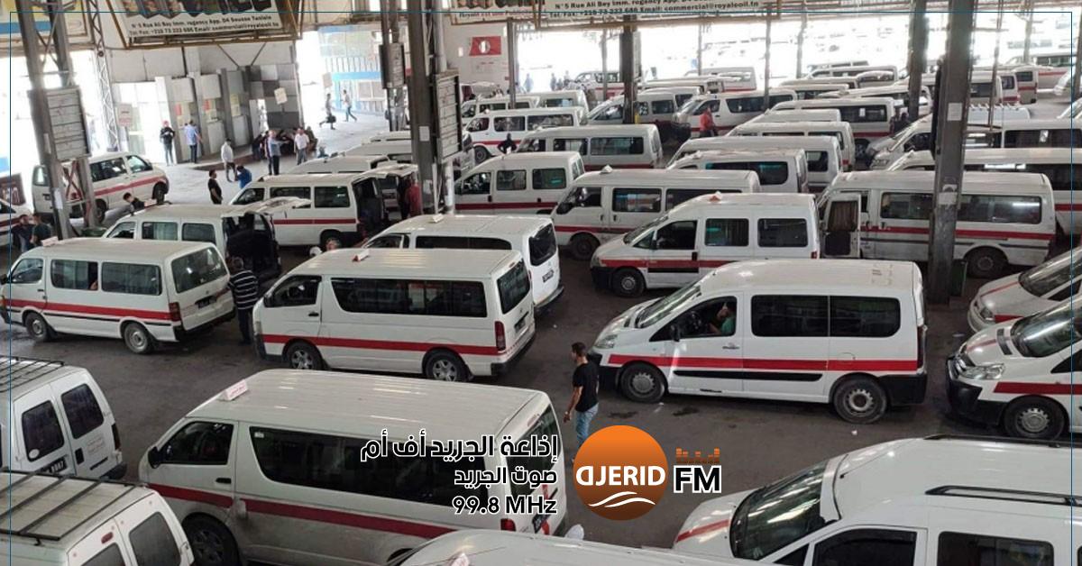 غرفة "اللواجات": ظاهرة النقل العشوائي تضر بالقطاع وبالمواطنين