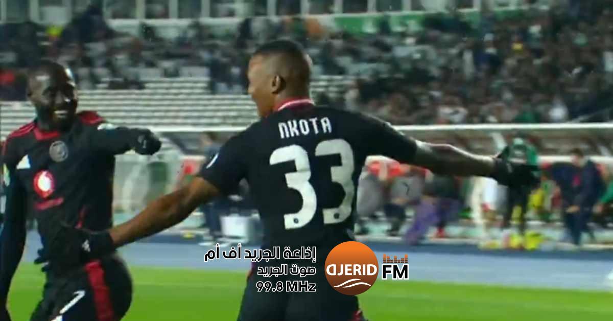 مولودية الجزائر تتعثر أمام أورلاندو بايراتس في دوري أبطال إفريقيا دوري أبطال إفريقيا: مولودية الجزائر تنهزم أمام أورلاندو بايراتس