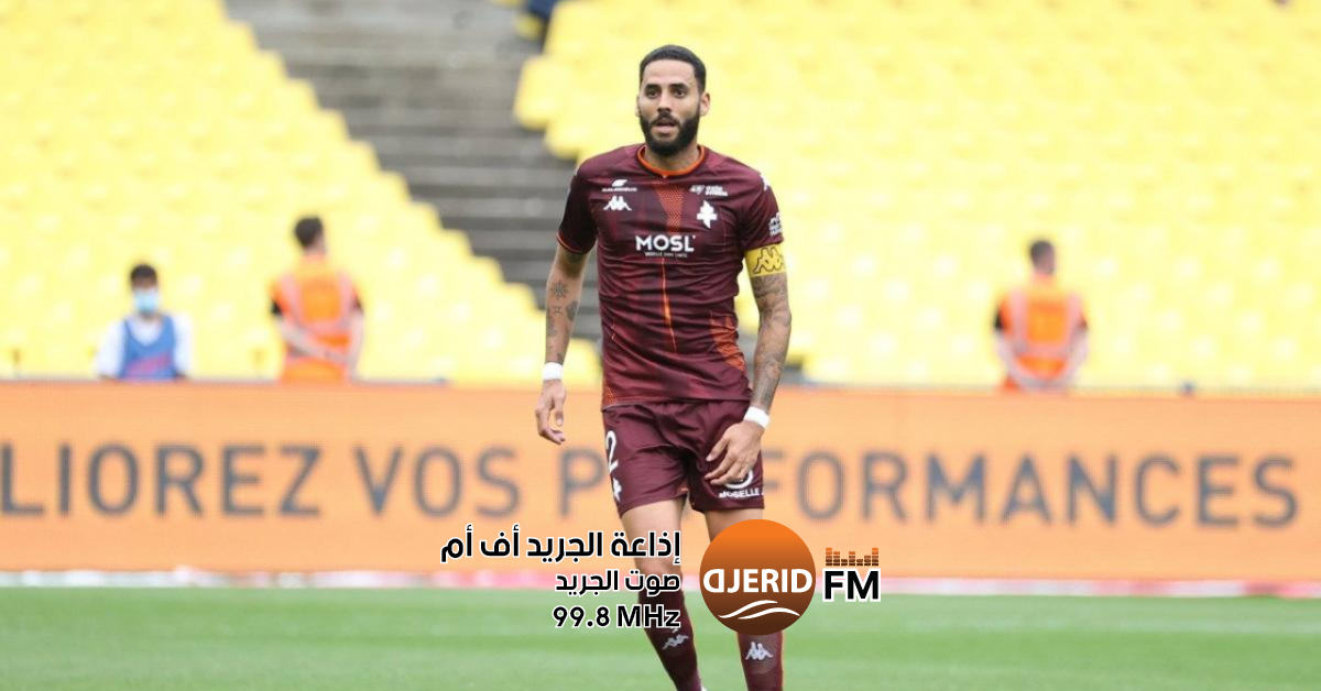 إصابة خطيرة تبعد ديلان برون عن الملاعب لفترة طويلة ديلان برون يتعرض لإصابة ستبعده عن الملاعب لفترة طويلة