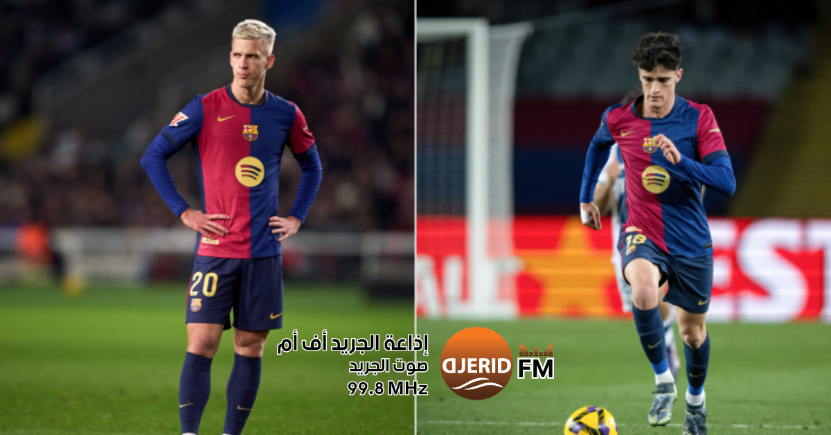 برشلونة يقترب من الفوز في معركة أولمو وفيكتور القانونية برشلونة يكسب جولة جديدة في قضية أولمو و فيكتور