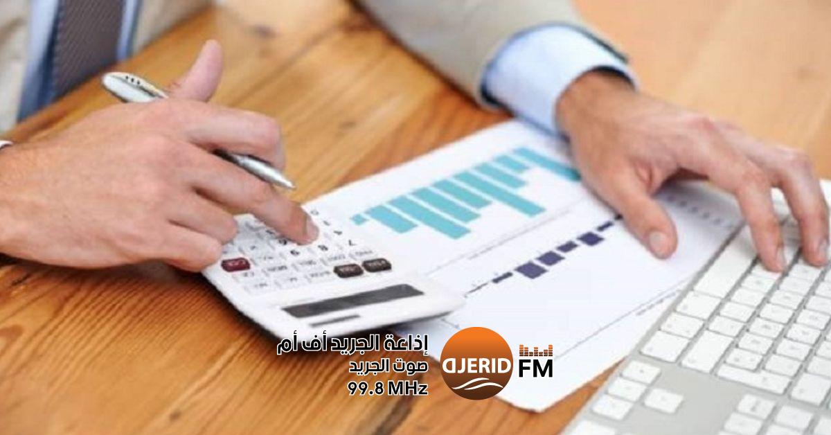 جامعة البنوك: إستبعاد موظفي القطاع البنكي من الفصل 412 غير منطقي جامعة البنوك : اقصاء أعوان القطاع البنكي من مجال تطبيق الفصل 412 لا يستقيم