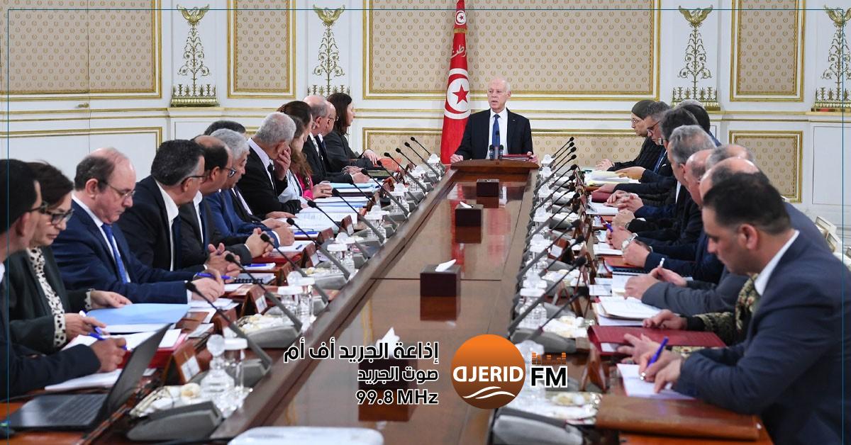 الحكومة تناقش مشروعات قوانين وأوامر جديدة لتحسين المستقبل مجلس الوزراء يتداول في عدد من مشاريع القوانين والأوامر