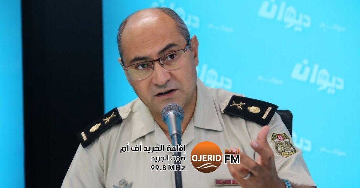 الجبابلي: نجاح مذهل في منع تسلل الأفارقة خلال الربع الأول من 2025 الجبابلي : تقريبا صفر حالة تسلّل من الأفارقة خلال الأشهر 3 الأولى من 2025