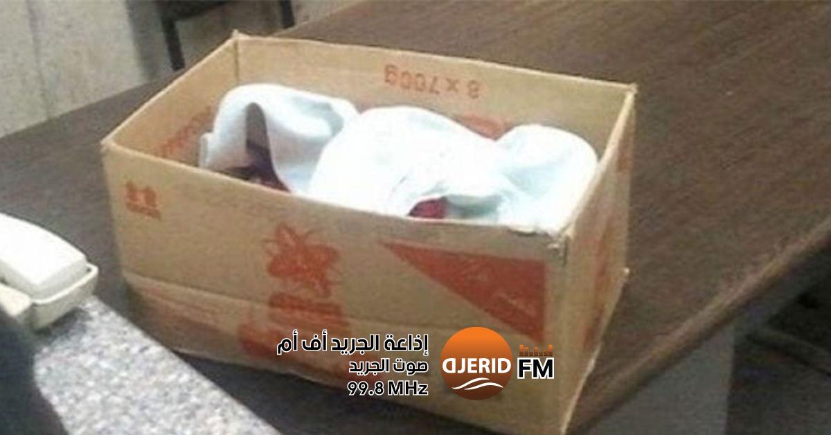 الحكم في قضية الرضع: 10 سنوات سجن و30 ألف دينار لكل عائلة! قضية الرضع: سجن المتهمين لمدة 10 سنوات وتعويض بـ30 الف دينار لكل عائلة
