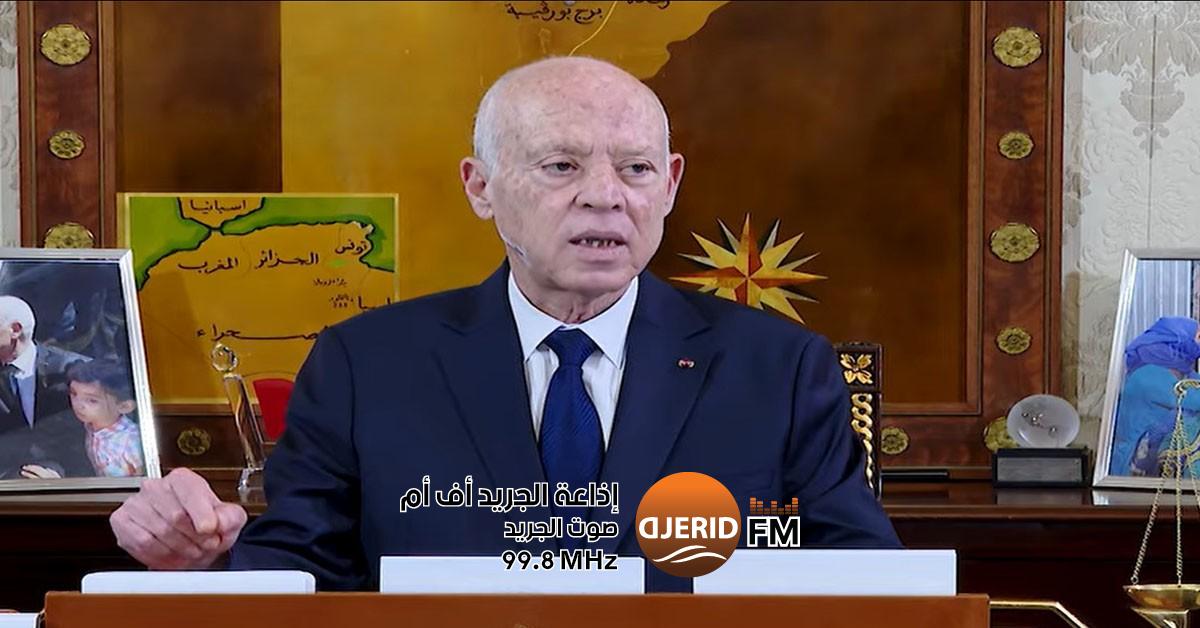 المنستير: رئيس الجمهورية يُحيي الذكرى 25 لرحيل الزعيم الحبيب بورقيبة بمعية الوطن المنستير: رئيس الجمهورية يشرف على إحياء الذكرى 25 لرحيل الزعيم الحبيب بورقيبة