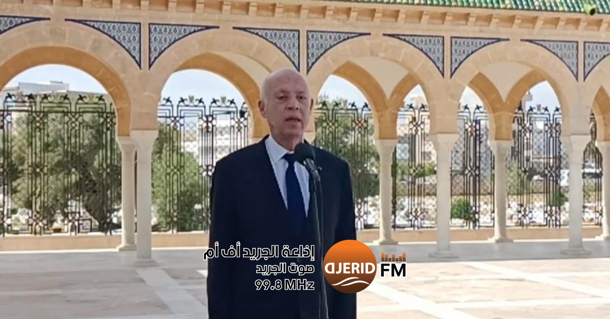 سعيّد ينفي إبرام أي اتفاقية لترحيل المهاجرين التونسيين: الحقيقة الكاملة! سعيّد: لم نبرم أي اتفاقية لترحيل المهاجرين التونسيين بالخارج