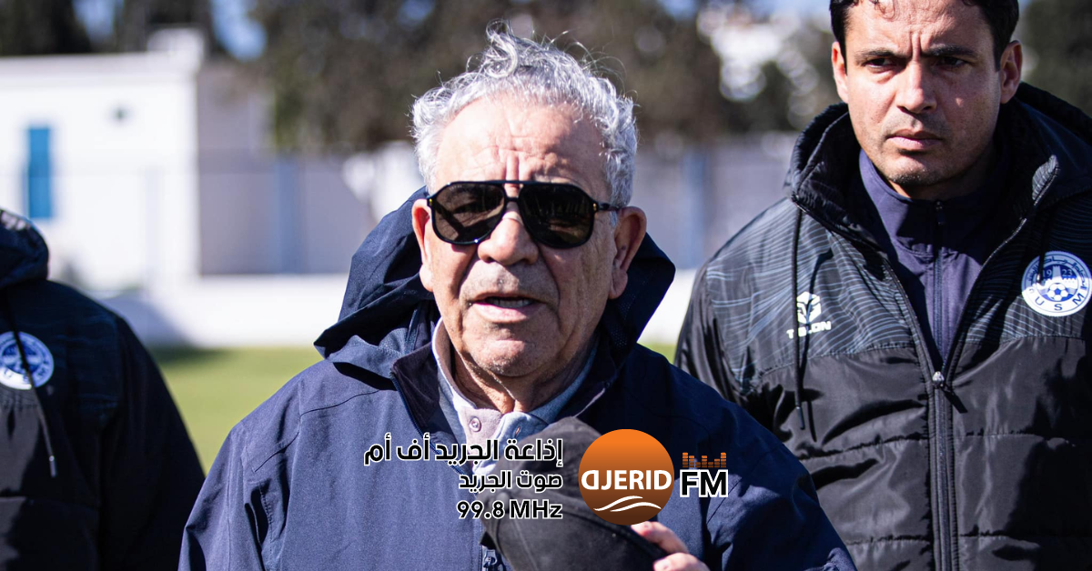 الإتحاد المنستيري: 3 غيابات عن مباراة شبيبة العمران 