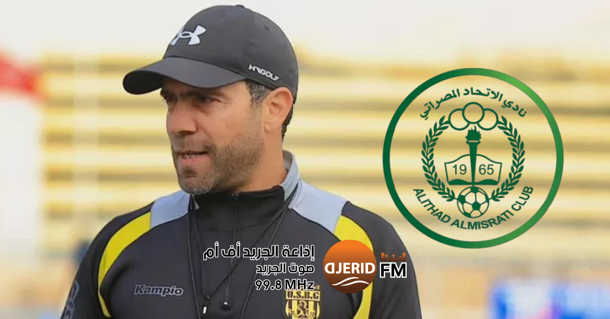 جمال خشارم مدربا جديداً للإتحاد المصراتي الليبي 