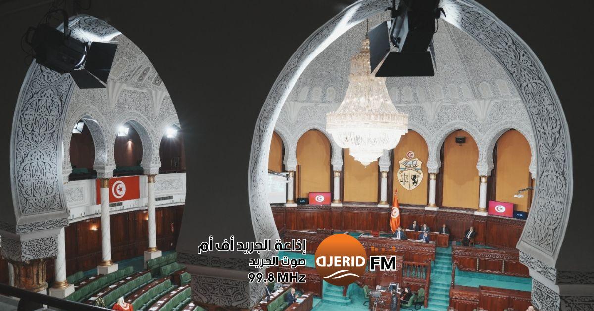 في ذكرى عيد الشهداء: مجلس النواب يبرز أهمية تبني مبادئ الثوار بمناسبة ذكرى عيد الشهداء ..مجلس النواب يؤكد أهمية استبطان المبادئ التي دافع عنها الثّوار