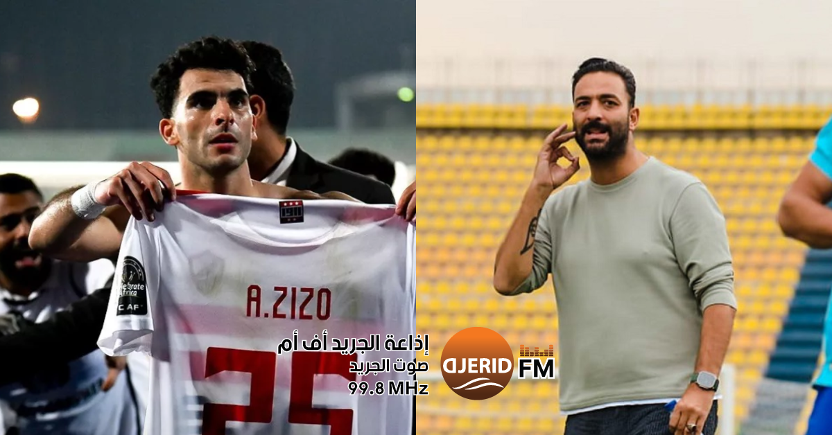 ميدو يقرر تجميد سيد زيزو إلى نهاية الموسم 
