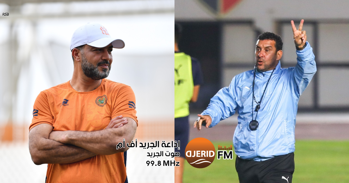 كأس الكونفدرالية الإفريقية: برنامج مقابلات إياب الدور ربع النهائي