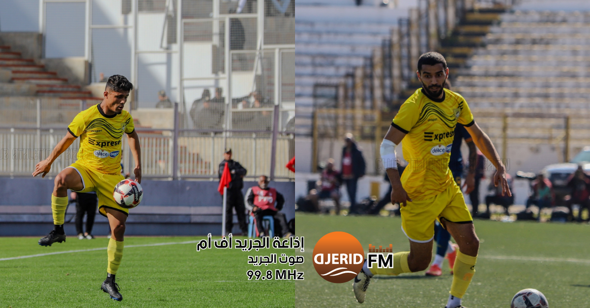 النادي البنزرتي: فسخ عقود ياسر المشرڨي وعلاء الدين بوعلاڨي