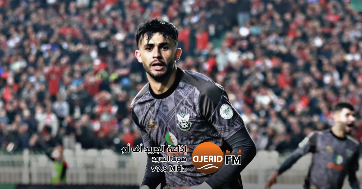 النادي القسنطيني يتخطّى اتحاد الجزائر ويعبر إلى نصف نهائي كأس الكاف