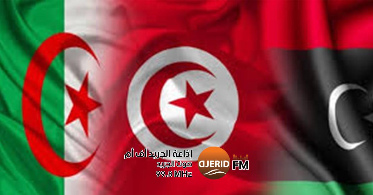 بدء فعاليات النسخة الأولى من "هاكاتون الحدود" بين تونس والجزائر وليبيا انطلاق النسخة الأولى من 'الهاكاتون' الحدودي تونس_ الجزائر_ ليبيا