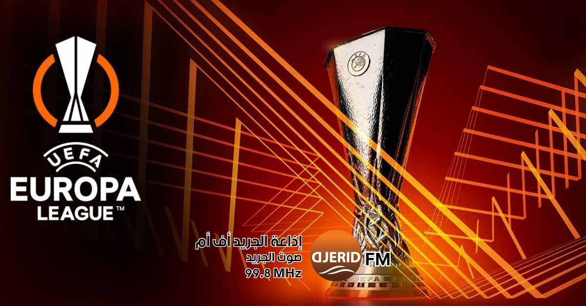 تعادل مثير بين فرانكفورت وتوتنهام وليون يسرق الفوز من اليونايتد في اللحظات الأخيرة بالدوري الأوروبي الدوري الأوروبي: فرانكفورت يتعادل أمام توتنهام وليون يحرم اليونايتد من الفوز في الوقت البديل