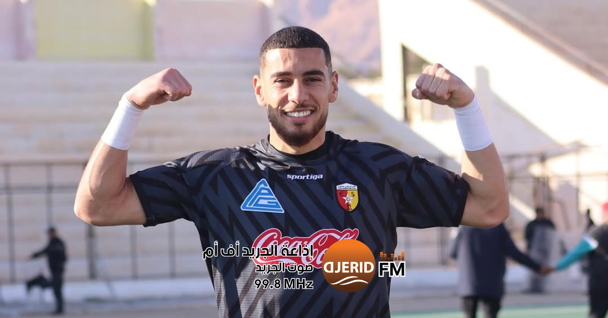 مهيب الشامخ يغيب عن مباراة النادي الإفريقي ؟