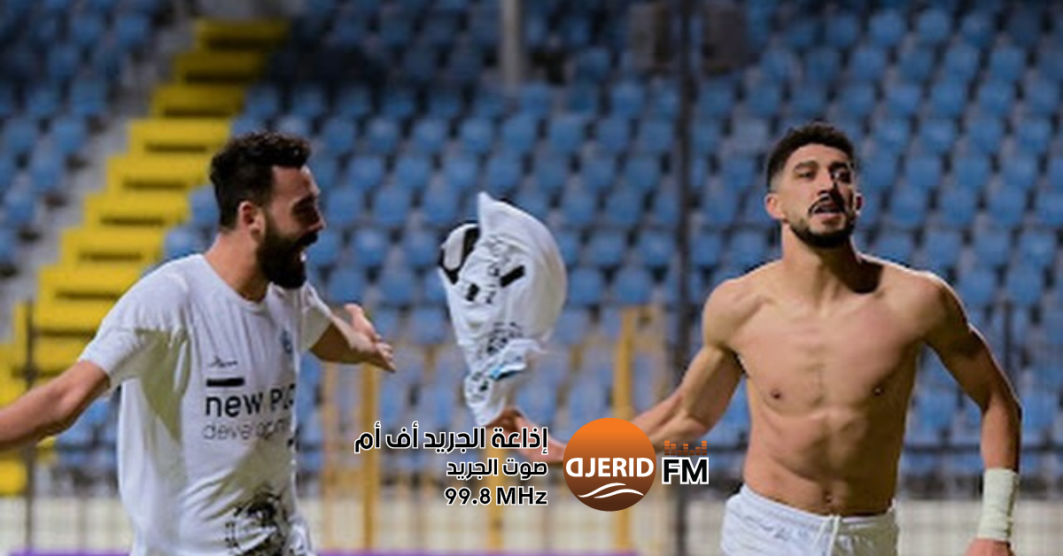 بن حمودة يقترب من صدارة هدافي الدوري المصري 