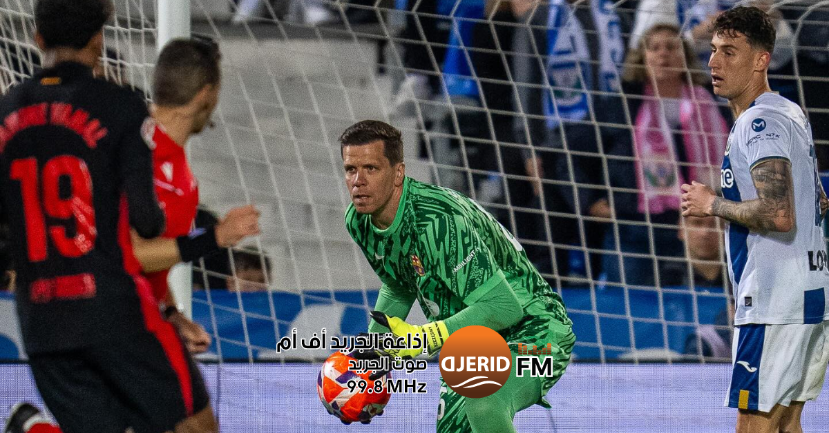 الدوري الاسباني : برشلونة ينجو من فخ ليغانيس