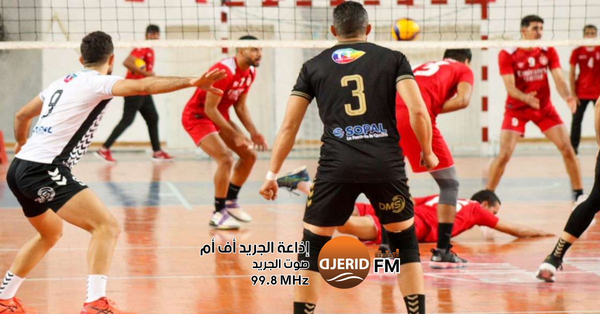 الكرة الطائرة: تسليط عقوبة الإيقاف ضد لاعبين من النجم والترجي 