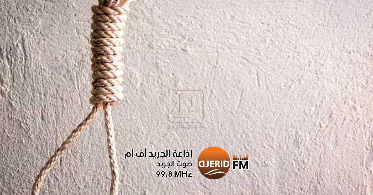 اكتشاف جثة قاتل زوجته معلقاً في القباع! العثور على قاتل زوجته بالقباعة مشنوقا