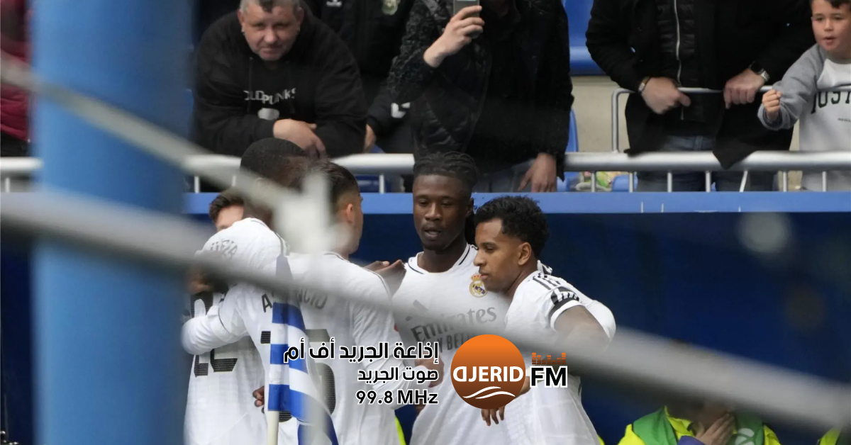 الدوري الاسباني : ريال مدريد ينتصر على  ألافيس