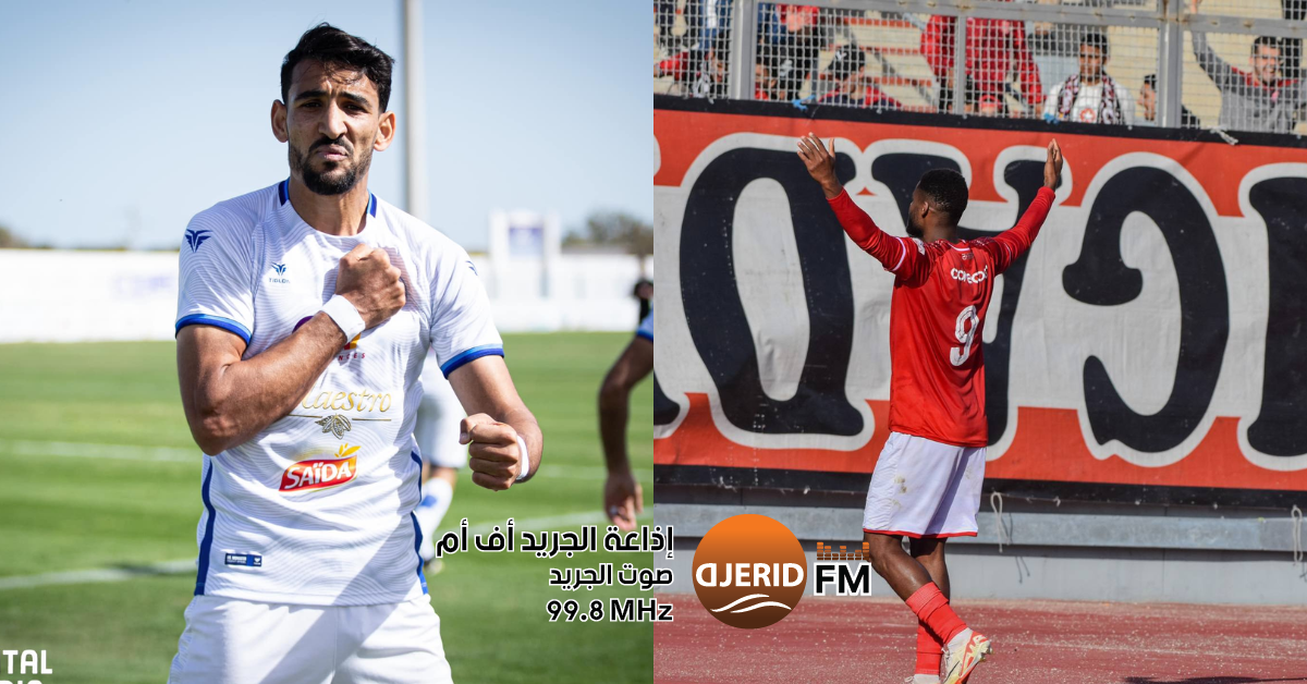 الرابطة1: ترتيب الهدافين بعد الجولة 26