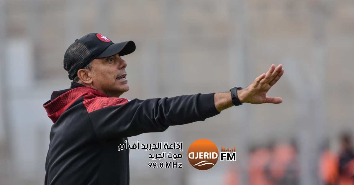 النجم الساحلي يرفض مشاركة لاعبيه في كأس إفريقيا لأقل من 20 سنة