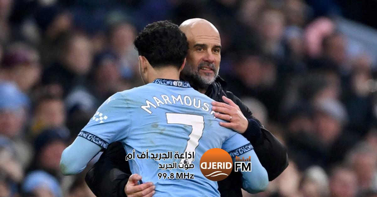 غوارديولا يشيد بالمصري عمر مرموش