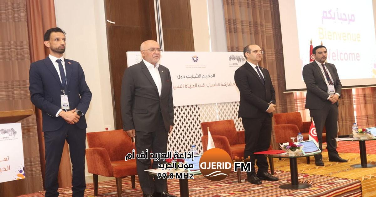 أول مخيم شبابي عربي في تونس: خطوة نحو تعزيز التأثير السياسي للشباب تونس تحتضن أول مخيم شبابي عربي لتعزيز المشاركة السياسية
