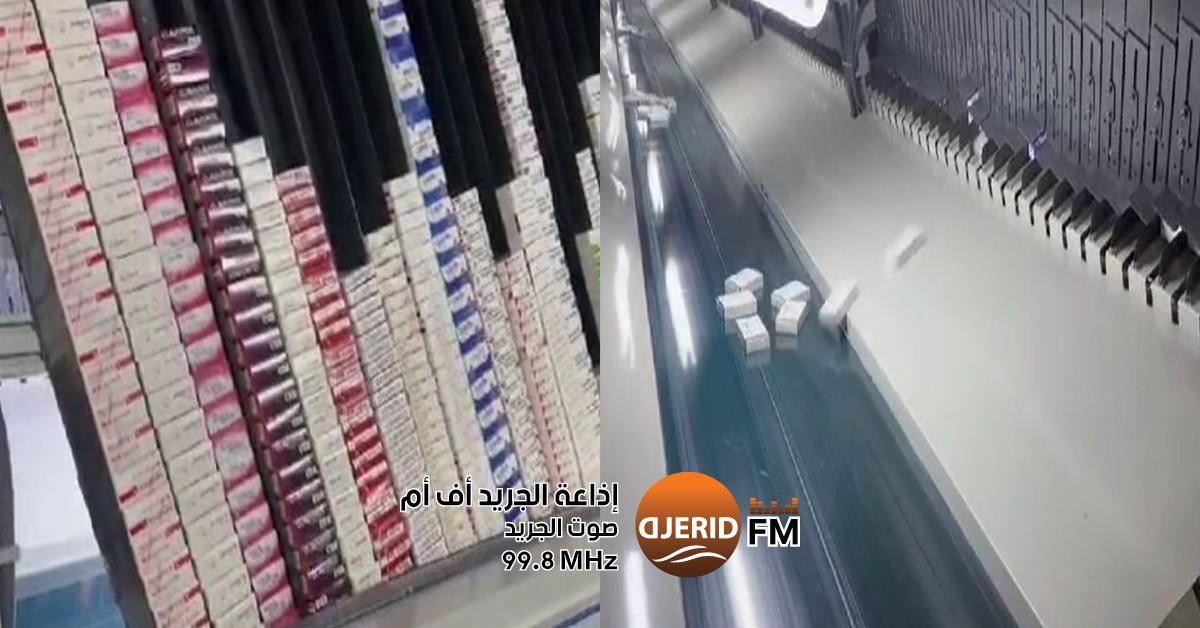 أول آلة فرز آلي تونسية للأدوية تنطلق في شمال أفريقيا: إنجاز يفتح آفاقًا جديدة صُنعت بأيادي تونسية:انطلاق عمل أول آلة للفرز الآلي للأدوية بشمال افريقيا