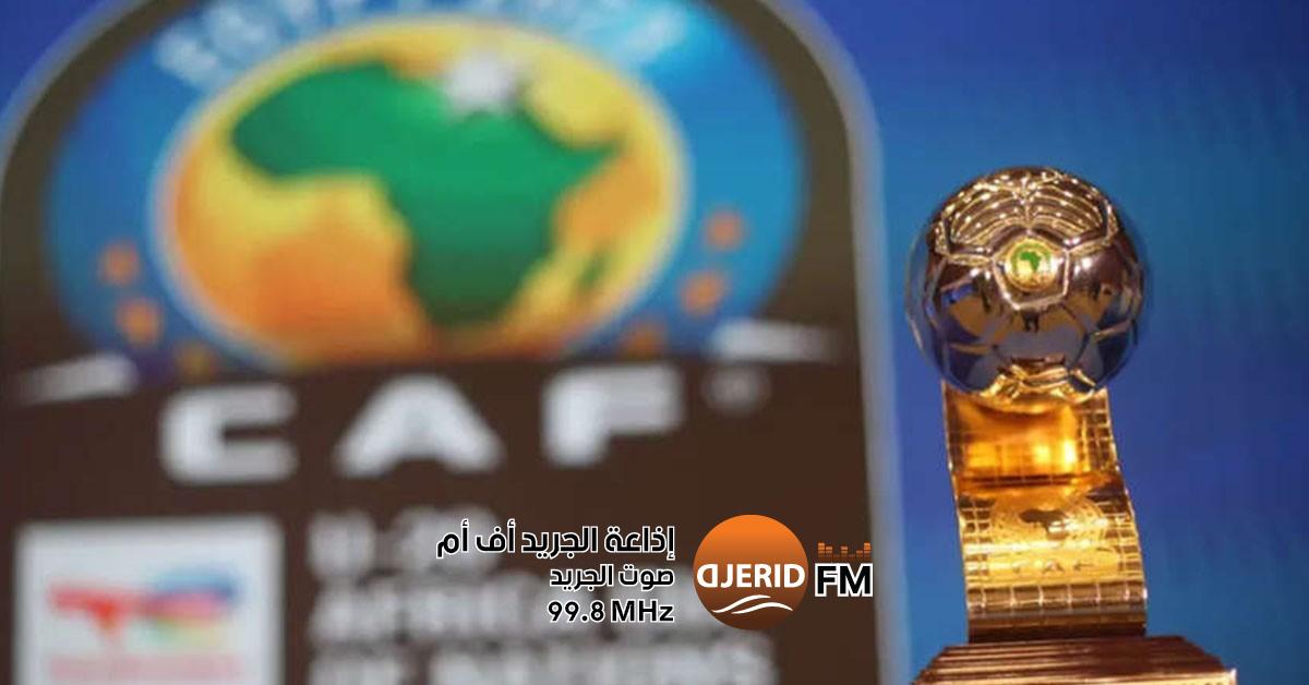 كأس إفريقيا أقل من 20 سنة: القائمة النهائية للمنتخب التونسي