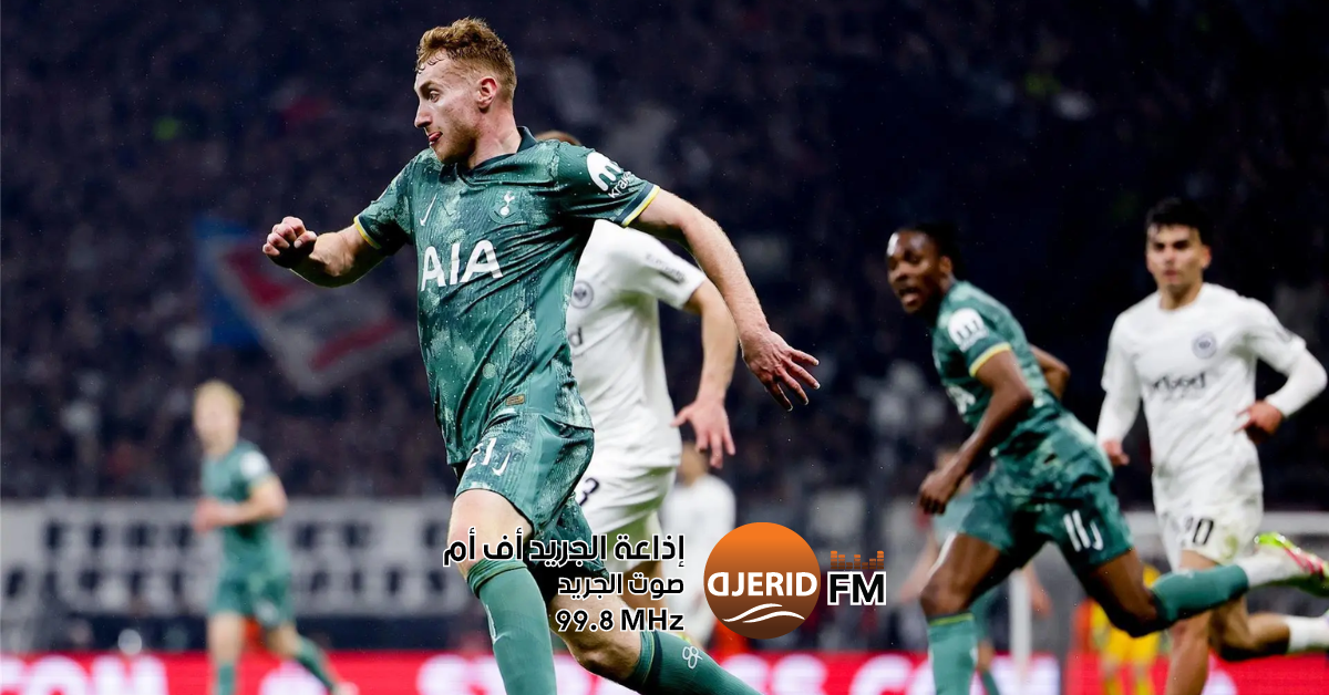 توتنهام يتجاوز فرانكفورت و يمر الى نصف نهائي الدوري الأوروبي