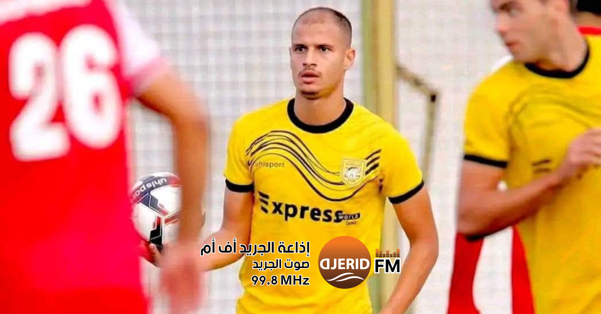 النادي البنزرتي: فسخ عقد الحواشي والحيدوسي ينزل ثلاثيا للتدرب مع النخبة