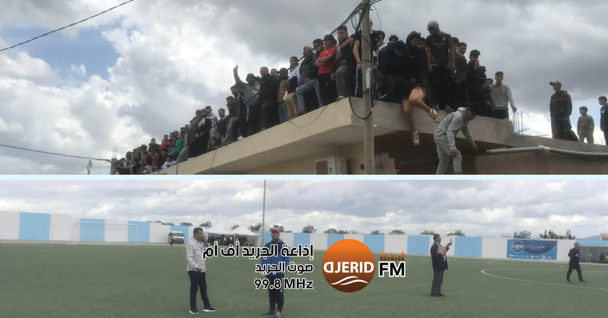 السلطات الجهوية تعطي إشارة الانطلاق لبناء مدارج ملعب الزريبة حمام