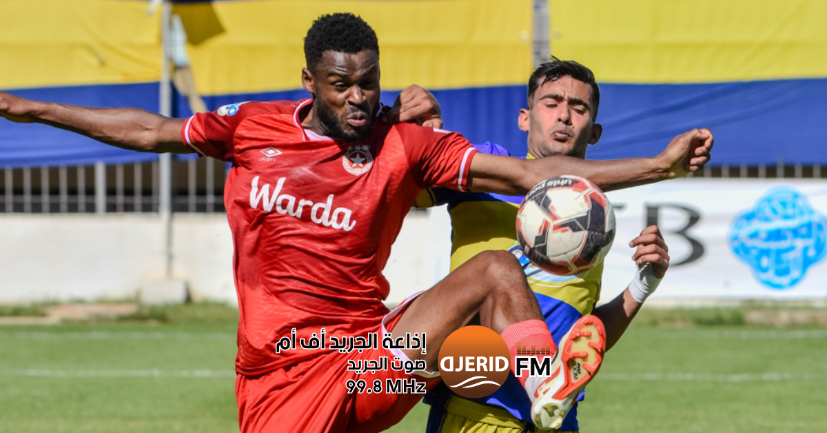 الرابطة الأولى : النجم الساحلي ينتصر على شبيبة العمران