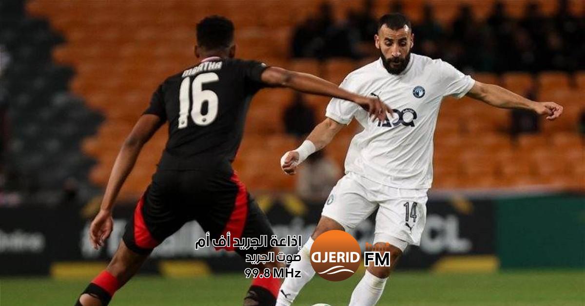 دوري أبطال إفريقيا: بيراميدز المصري يفرض التعادل على أورلاندو بايرتس