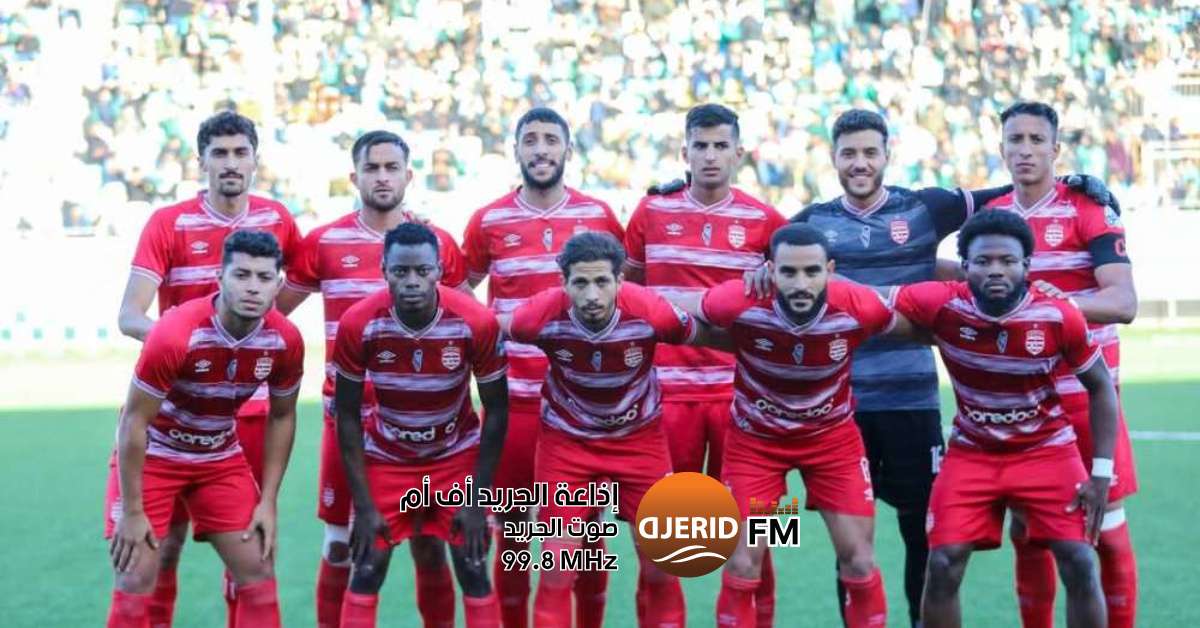 التشكيلة المحتملة للنادي الإفريقي في الدربي