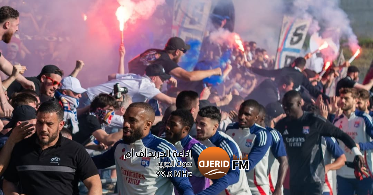 جماهير أولمبيك ليون ترفض الإستسلام رغم كارثة اليوروبا ليغ 