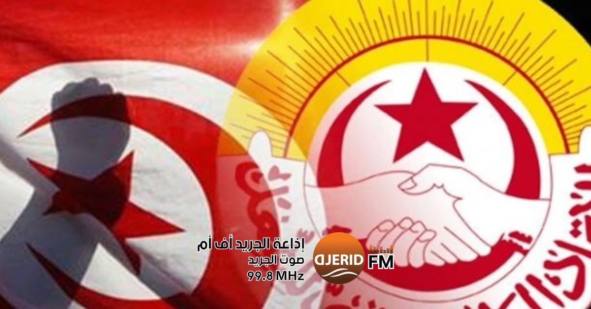 جامعة النقل تدعو الى تشريكها في مراجعة القانون المتعلق بتنظيم النقل البري