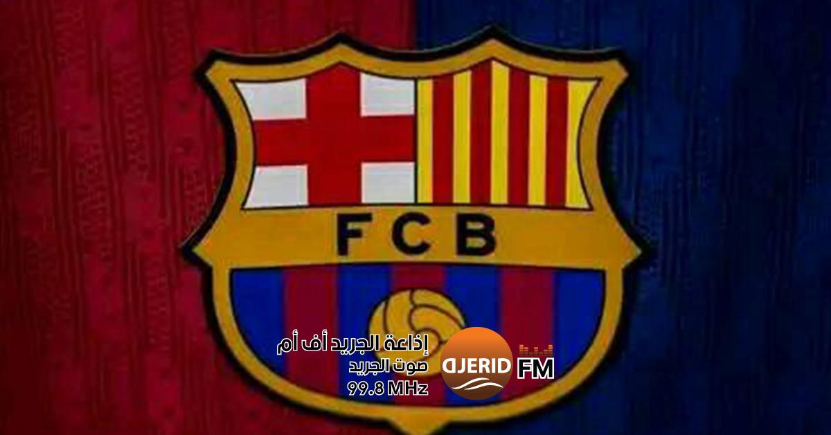المهاجم الإيطالي يدخل دائرة اهتمامات برشلونة مهاجم إيطالي على رادار نادي برشلونة