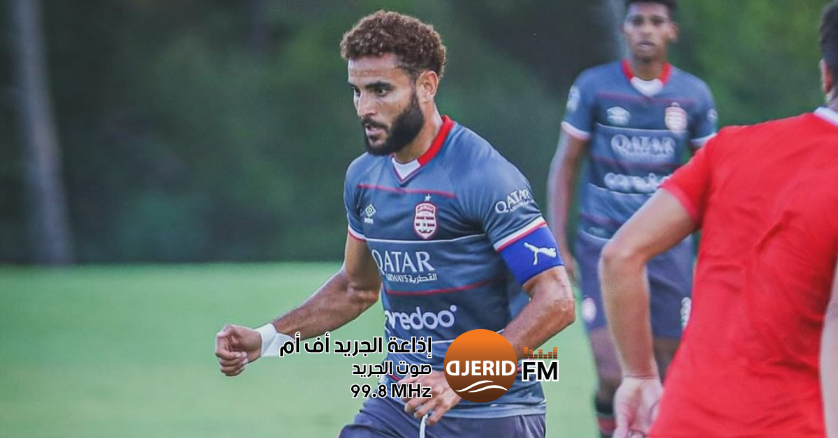 غيث الصغير يوضح الحقيقة وينفي الشائعات حول حركة غير أخلاقية في الدربي غيث الصغير ينفي قيامه بحركة غير أخلاقية في الدربي