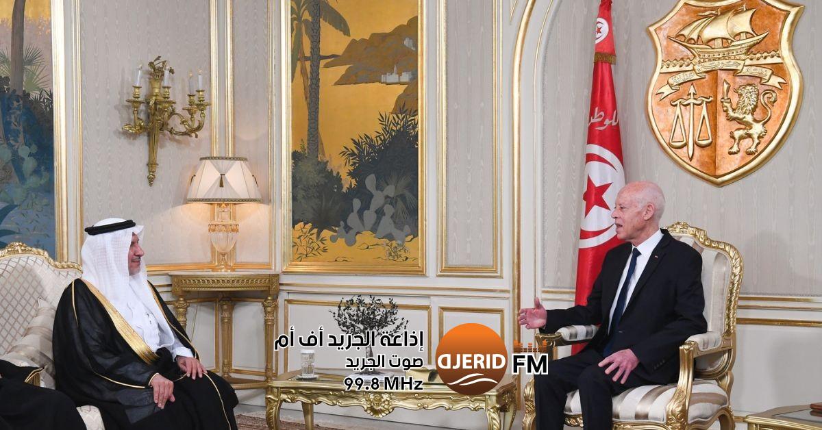 الرئيس يؤكد: مستمرون في تعزيز العلاقات التونسية السعودية في جميع المجالات رئيس الجمهورية : عازمون على مزيد تطوير العلاقات التونسية السعودية في كافّة المجالات
