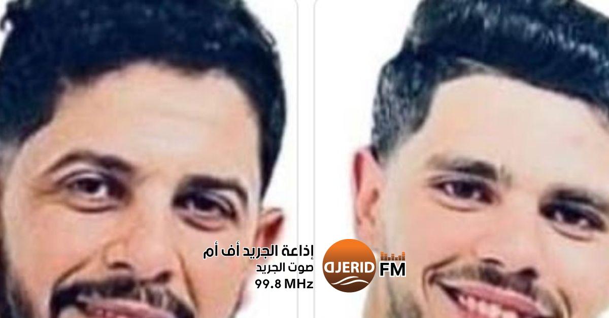 الحرس الوطني يناشد: ساعدوا في القبض على مجرمين مطلوبين وخطيرين الحرس الوطني يدعو الى الابلاغ الفوري عن عنصرين اجراميين مُفتش عنهما
