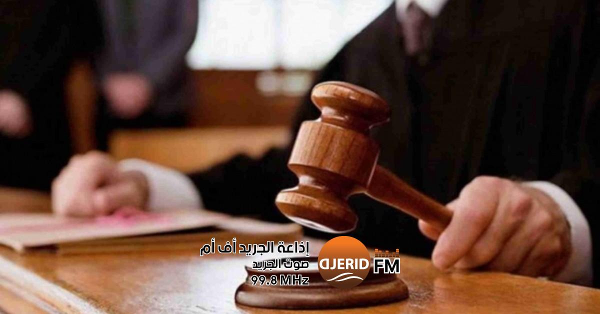 حكم قضائي ضد رجل أعمال شهير: قروض بنكية بدون ضمانات تثير الجدل ملف الحصول على قروض بنكية دون ضمانات: حكم قضائي في حق رجل اعمال معروف