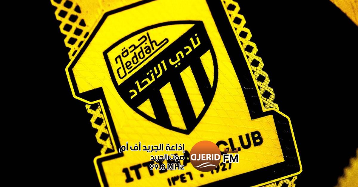 اتحاد جدة يبدأ مفاوضاته لضم نجم مانشستر سيتي إتحاد جدة يفتح خط المفاوضات مع نجم مانشستر سيتي