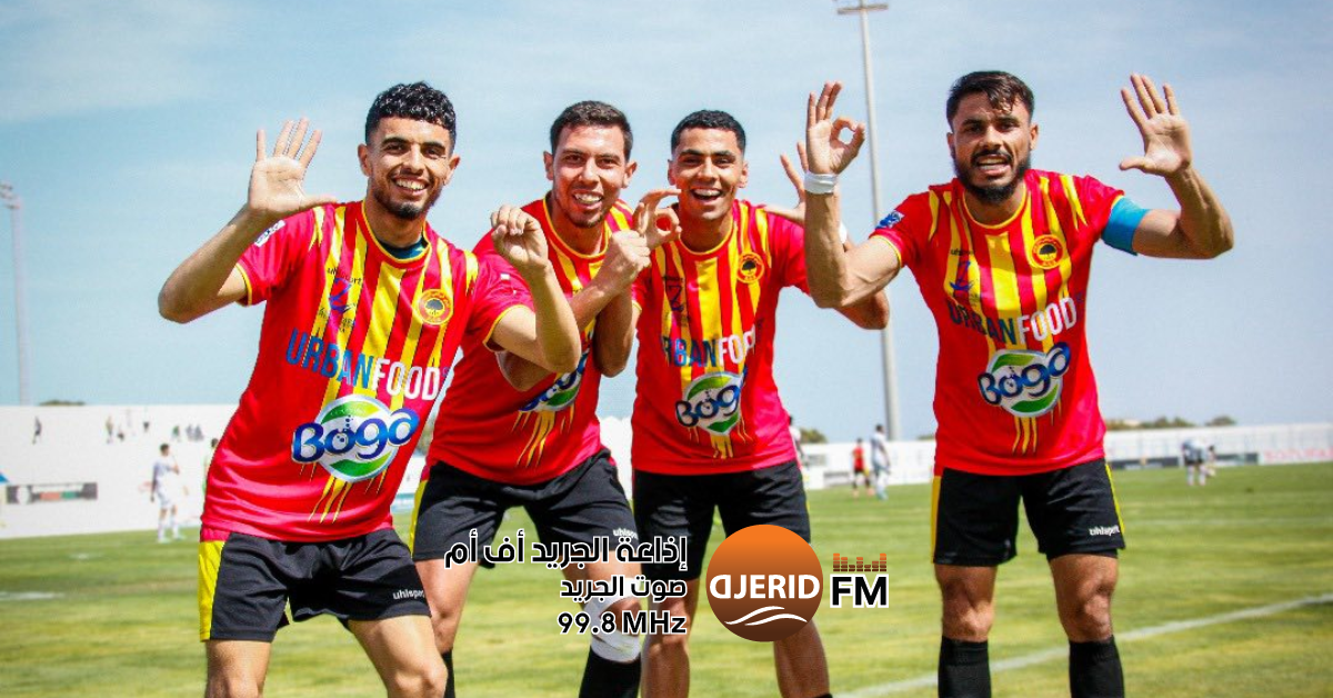كأس تونس : الترجي الجرجيسي يقصي مستقبل قابس