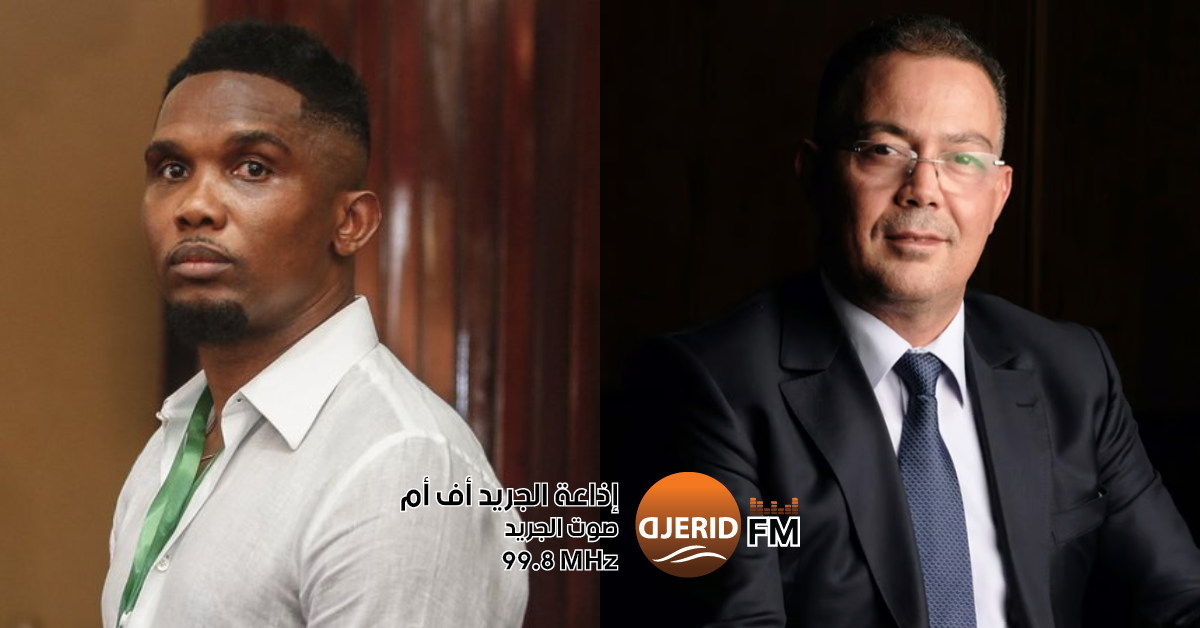 إيتو يقود لجنة الكاف الفنية ولقجع يصبح النائب الأول لرئيس الاتحاد الأفريقي لقجع نائبا أول لرئيس الاتحاد الافريقي.. وإيتو رئيسا للجنة الفنية بالكاف