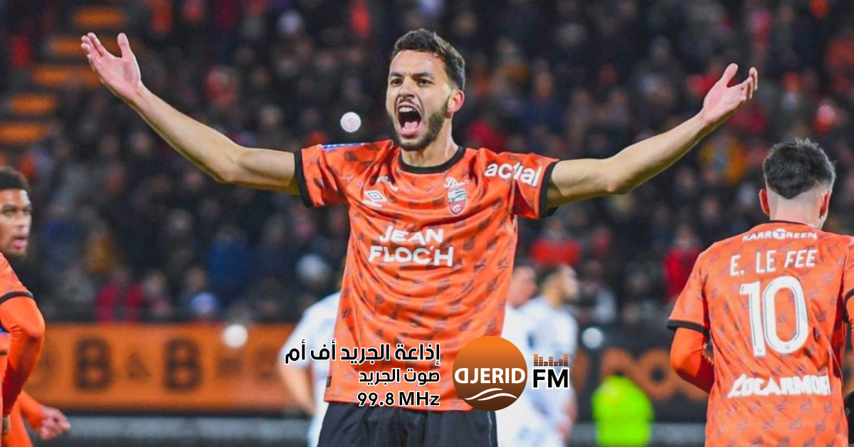 عودة منتصر الطالبي مع لوريان إلى الأضواء في الدوري الفرنسي الممتاز منتصر الطالبي يعود مع لوريان إلى دوري الدرجة الأولى الفرنسي